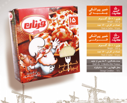 خمیر پیراشکی فرنان