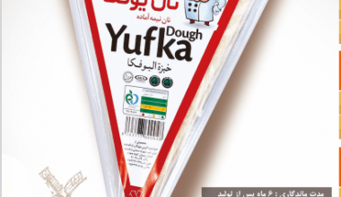 نان یوفکا مثلثی 350 گرم 24 بسته 8کیلو 400 گرم طول35 عرض 28 ارتفاع 