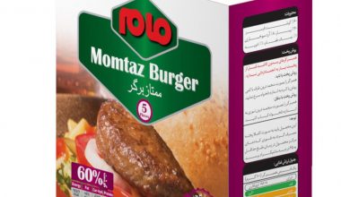 همبرگر ممتاز 60 درصد مام