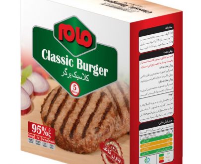 همبرگر کلاسیک 95 درصد مام
