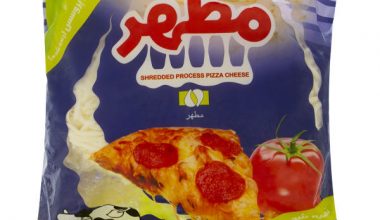 پنیر پیتزا مطهر 2 کیلویی