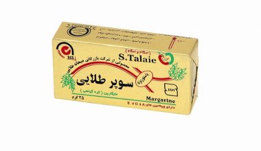 کره 10 گرمي  فرمسيل  سوپر طلايي