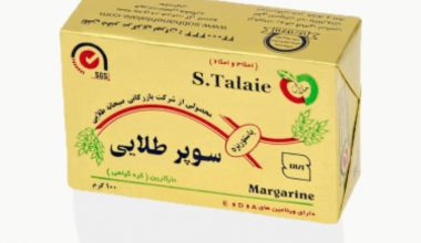 کره 100 گرمی گیاهی سوپر طلایی